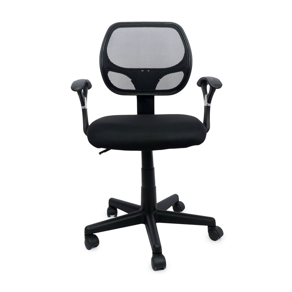 Silla Secretarial (848B-1)
